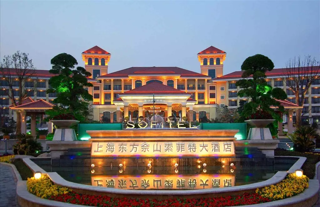 هتل Sofitel Shanghai Sheshan Oriental Shanghai