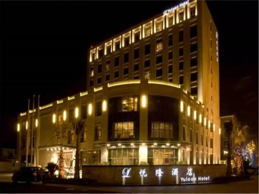 Alibaba https://cdn.alibaba.ir/ostorage/hotel-accommodation-images/6a1227b861ec039ef7633c91_Shanghai-Yuloon-1.webp