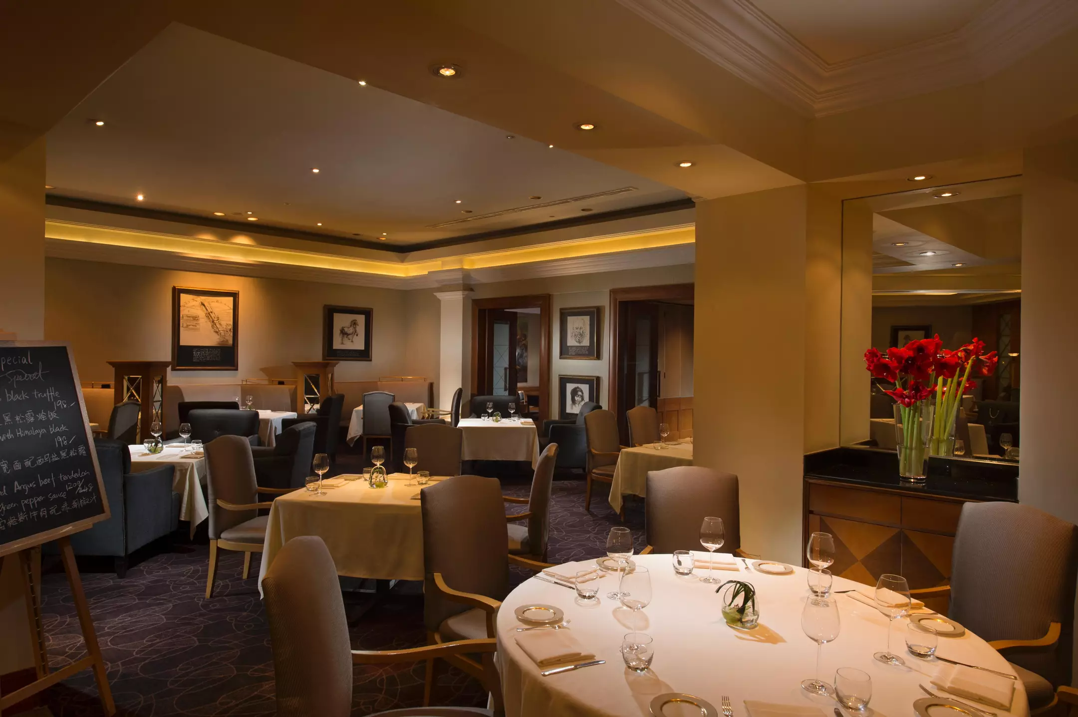هتل The Kunlun Jing An Shanghai