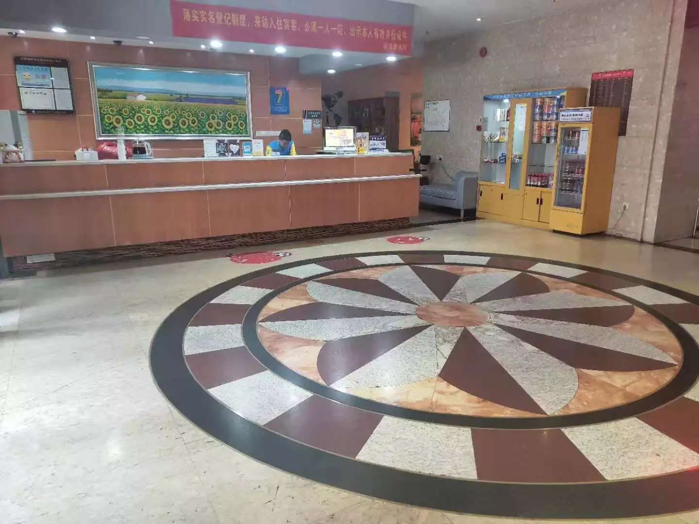 هتل 7 Days Inn Huaqiangnan Shenzhen
