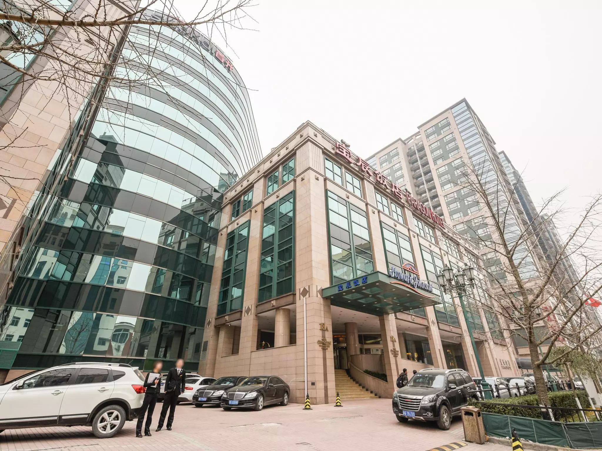 هتل Howard Johnson Paragon Hotel Beijing پکن