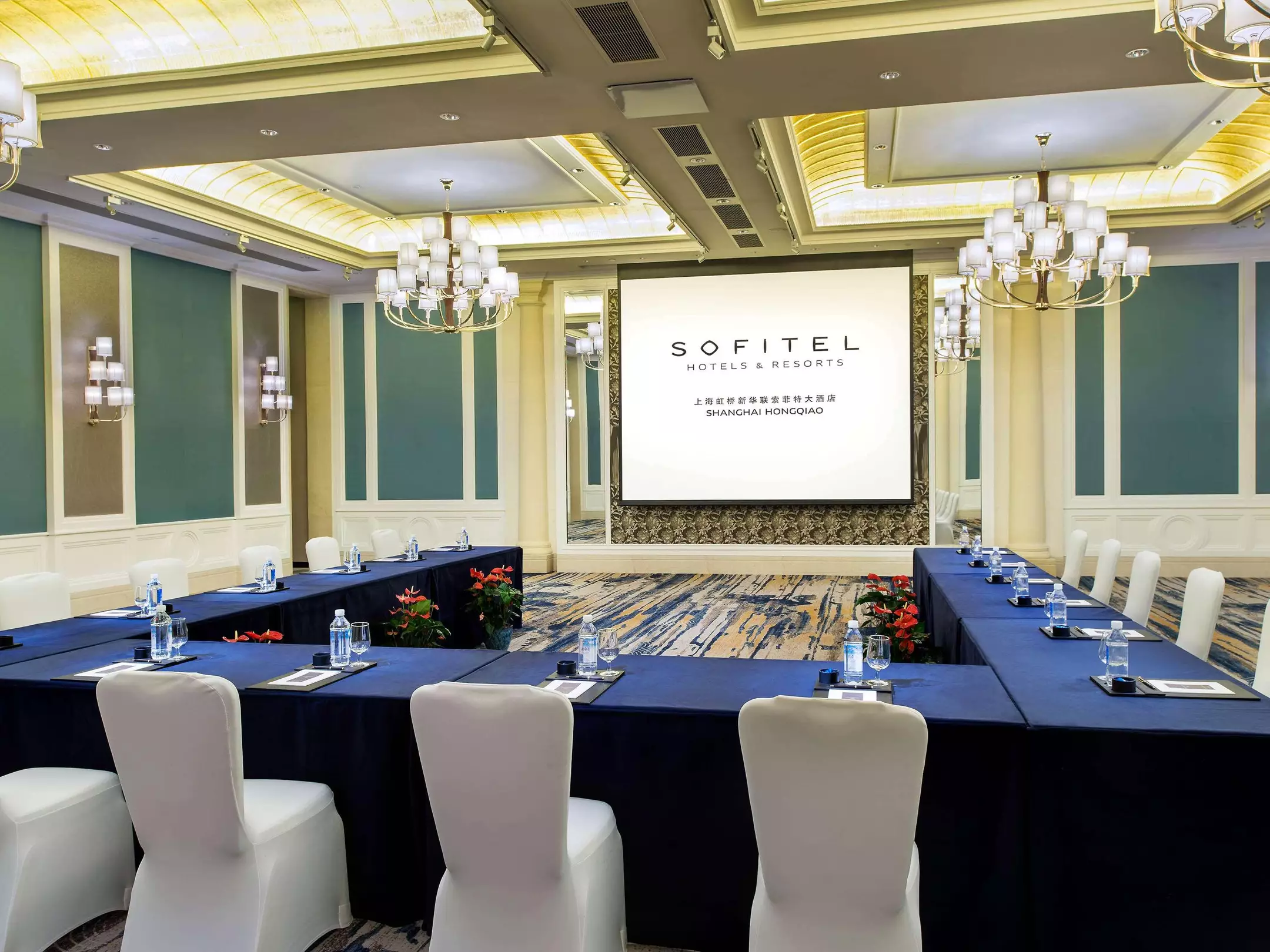 هتل Sofitel Shanghai Hongqiao Shanghai