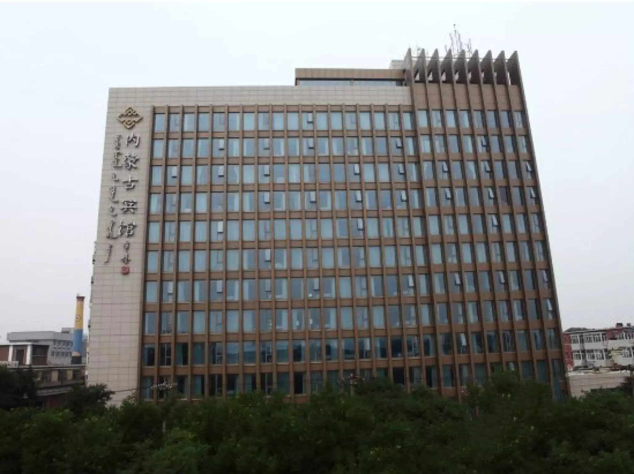 هتل Inner Mongolia Hotel Forbidden City پکن