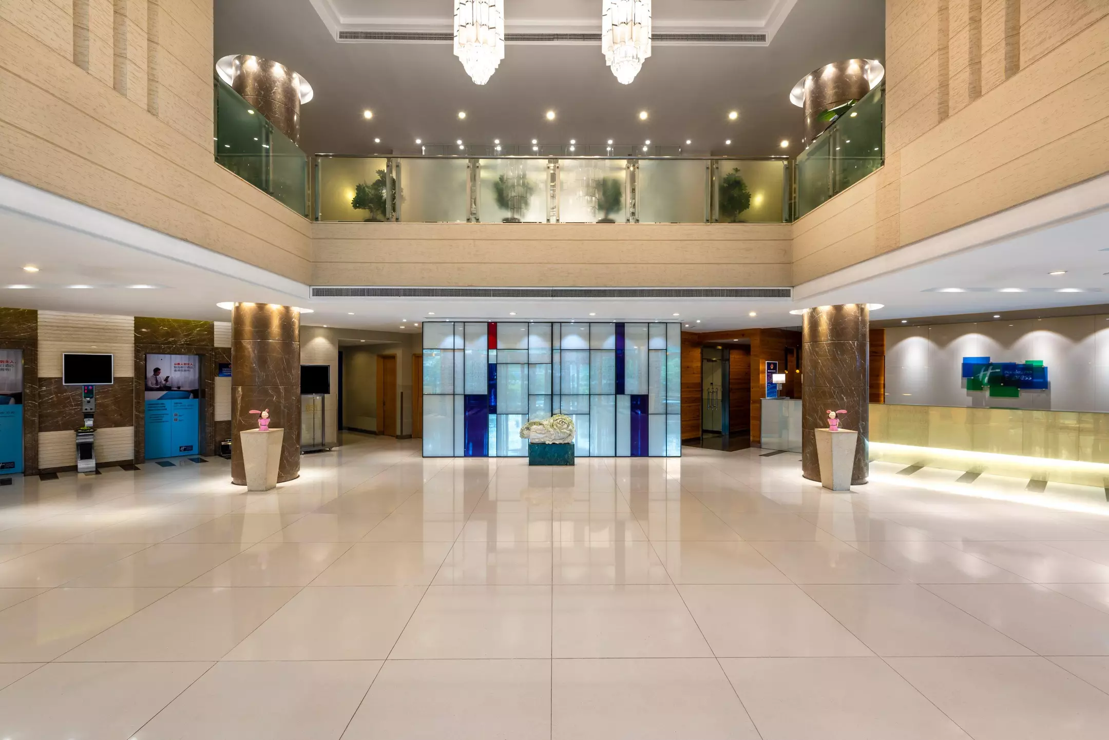 هتل Holiday Inn Express Shangdi پکن