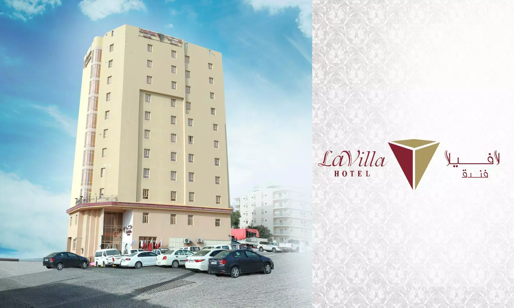Alibaba https://cdn.alibaba.ir/ostorage/hotel-accommodation-images/6a3ccdb0eeea559349478b41_Doha-La-Villa-Hotel-0.webp
