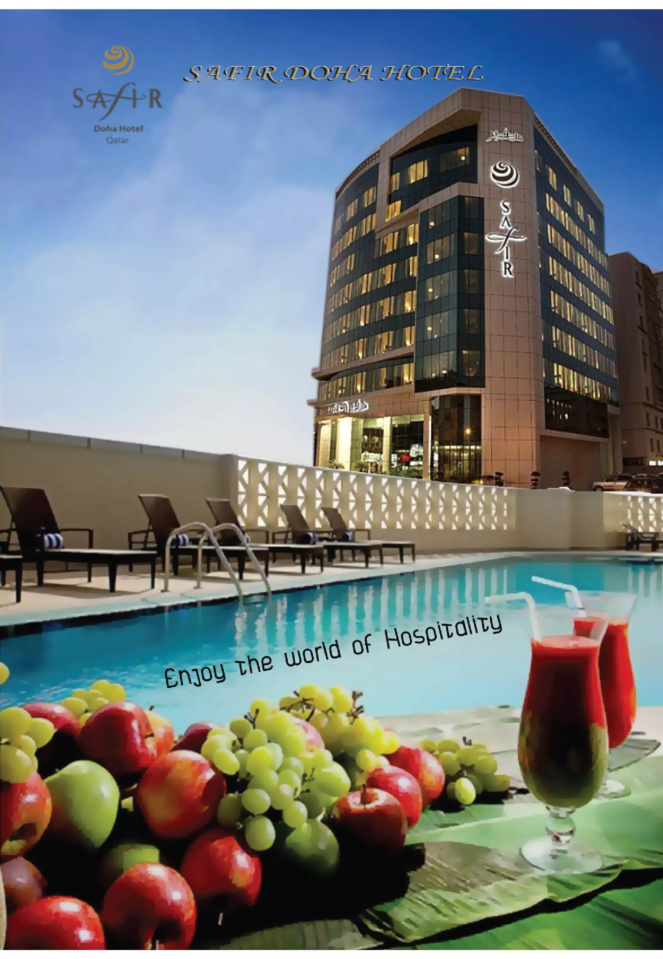 Alibaba https://cdn.alibaba.ir/ostorage/hotel-accommodation-images/6a3ccf94eeea559349478cad_Doha-Safir-0.webp