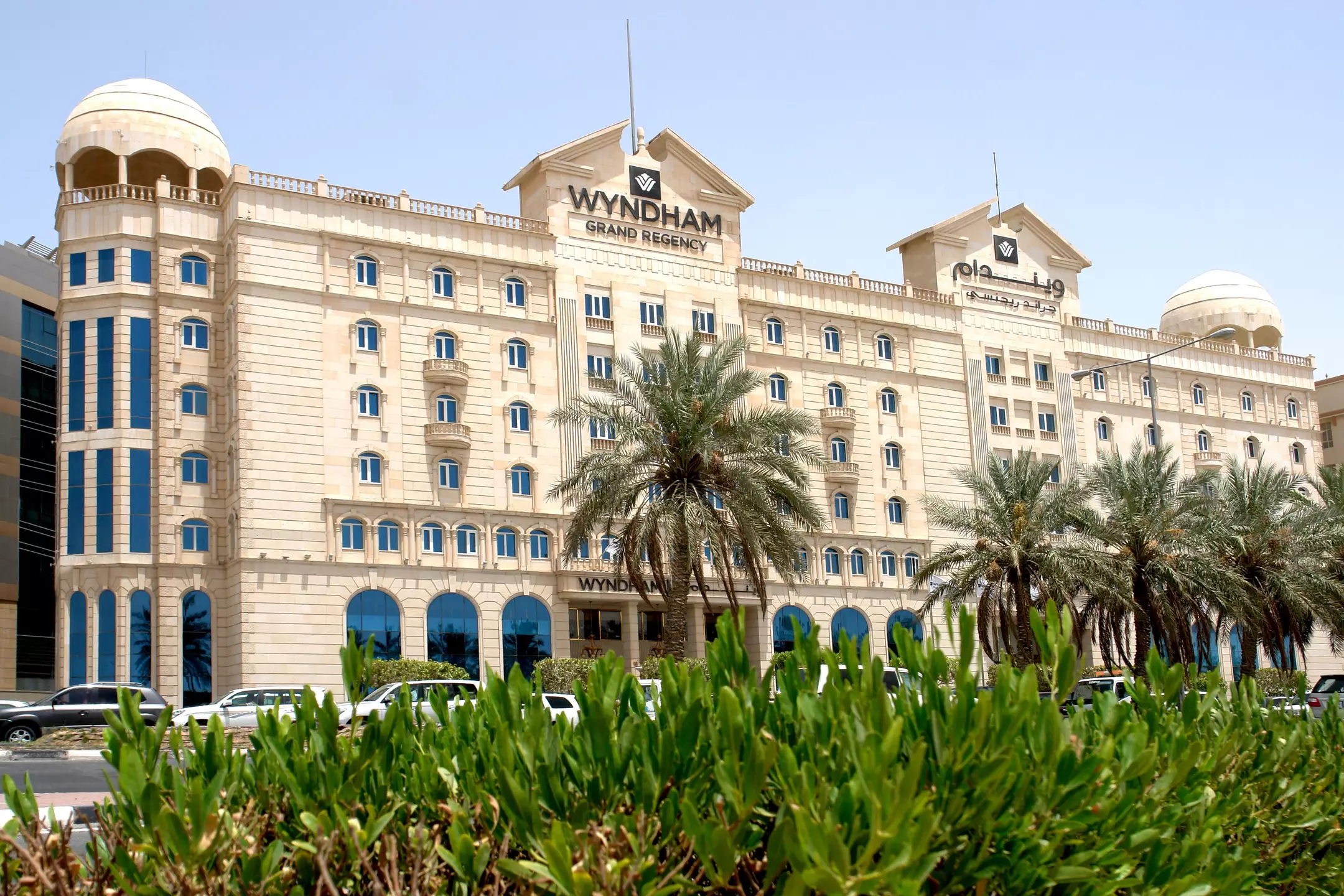 هتل Wyndham Grand Regency Doha دوحه