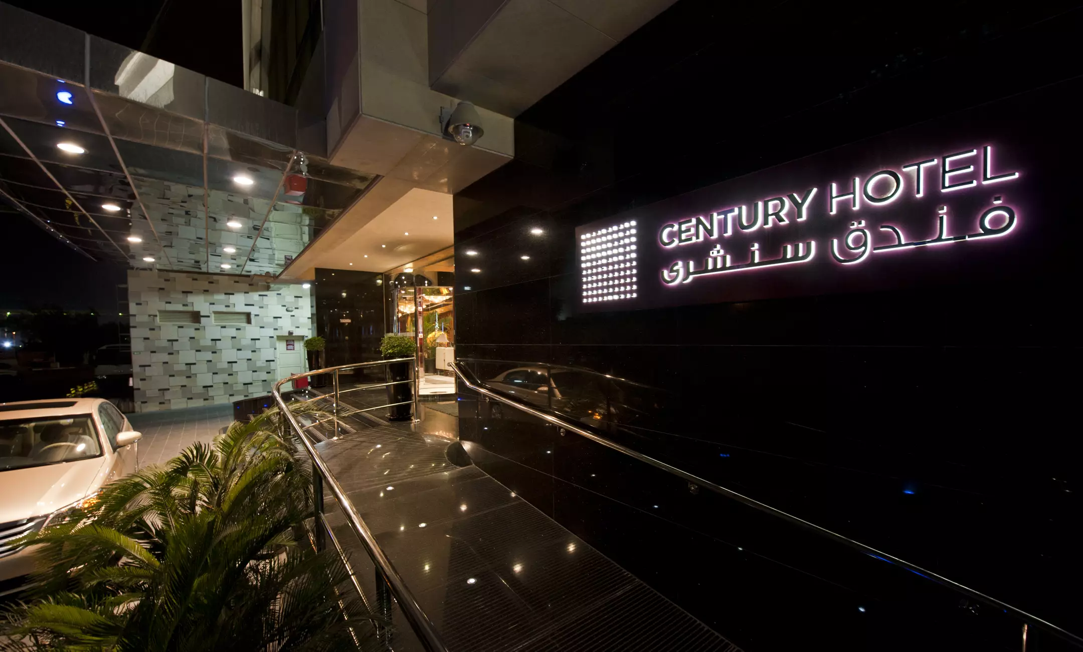 Alibaba https://cdn.alibaba.ir/ostorage/hotel-accommodation-images/6a3cd4c0eeea55934947904c_Doha-Century-Hotel-Doha-0.webp