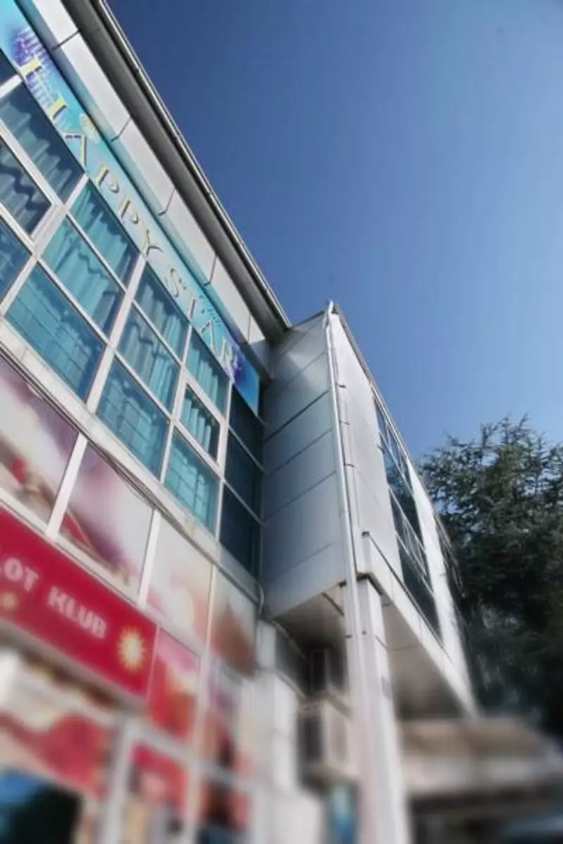 Alibaba https://cdn.alibaba.ir/ostorage/hotel-accommodation-images/6a3d336deeea55934947d100_Belgrad-Happy-Star-Club-0.webp