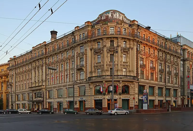 Alibaba https://cdn.alibaba.ir/ostorage/hotel-accommodation-images/6a3d4bcdeeea55934947e257_Moscow-National-0.webp