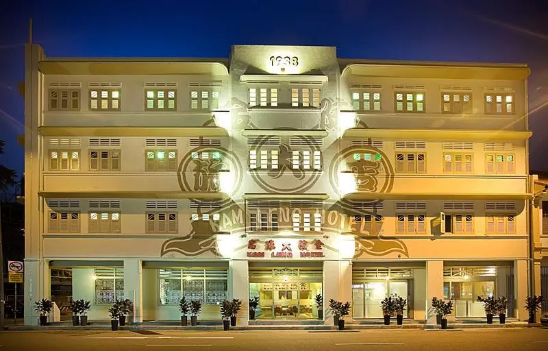 Alibaba https://cdn.alibaba.ir/ostorage/hotel-accommodation-images/6a3de2aeeeea5593494853f3_Singapore-Kam-Leng-Hotel-0.webp
