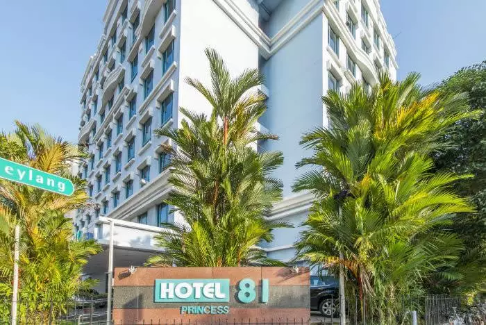 هتل Hotel 81 - Princess سنگاپور