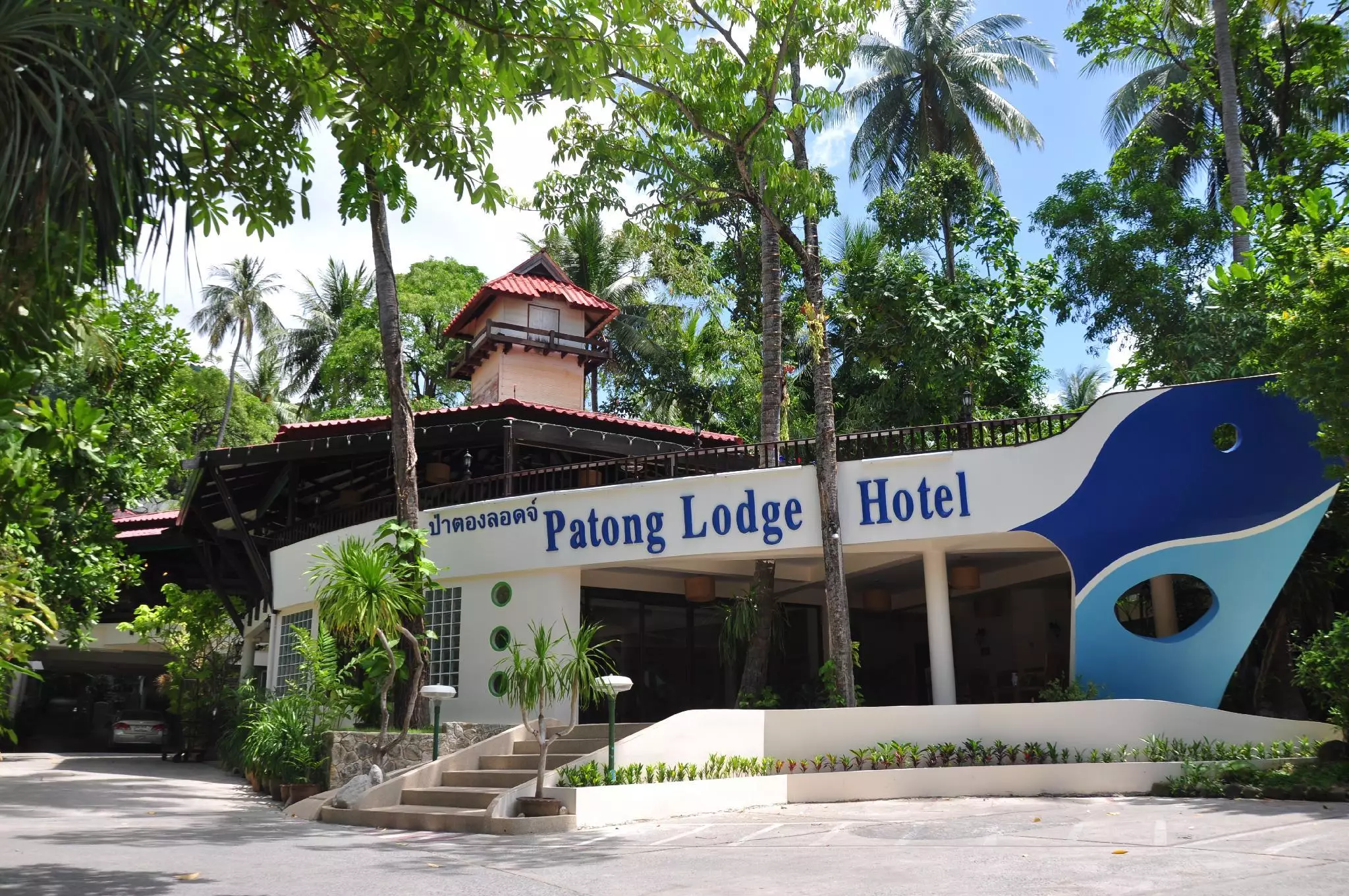 Alibaba https://cdn.alibaba.ir/ostorage/hotel-accommodation-images/6a3e054aeeea559349486ec7_Kathu-Patong-Lodge-Hotel-0.webp
