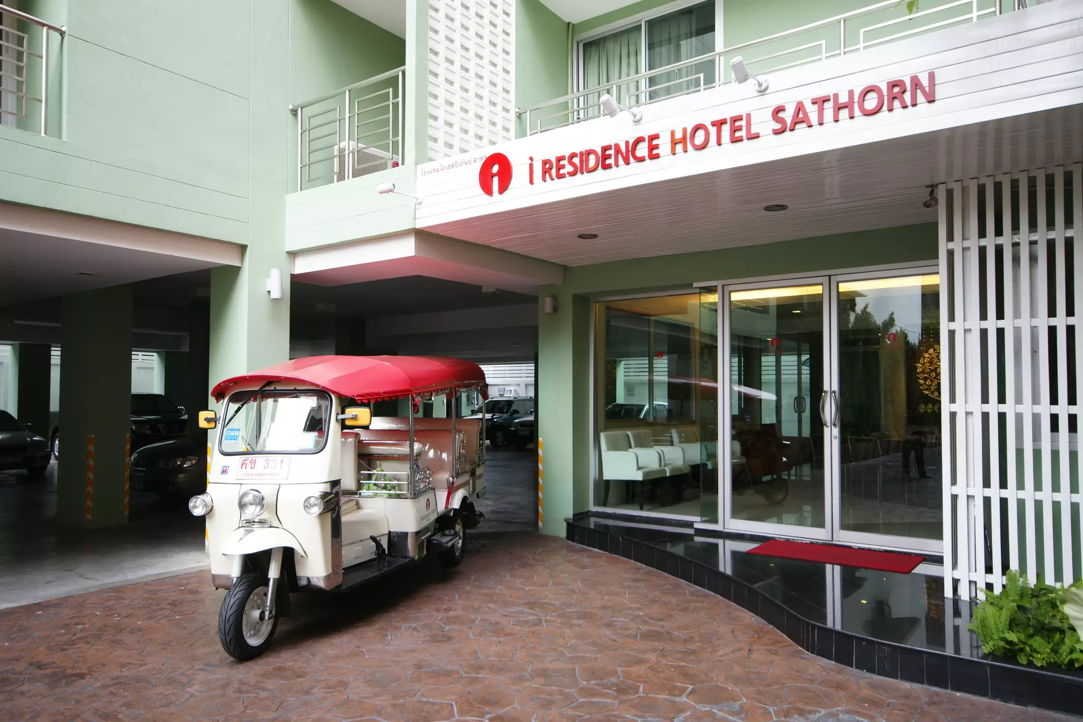 Alibaba https://cdn.alibaba.ir/ostorage/hotel-accommodation-images/6a3e315feeea55934948902d_Bangkok-I-Residence-Hotel-Sathorn-0.webp