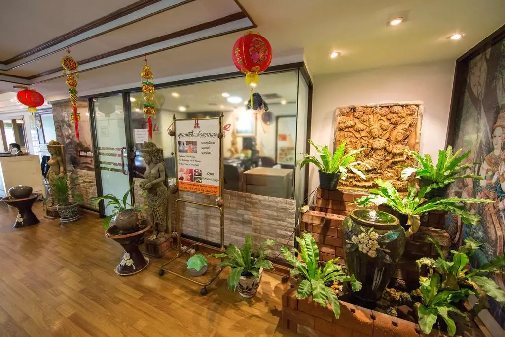 هتل Town In Town Hotel Bangkok بانگکوک