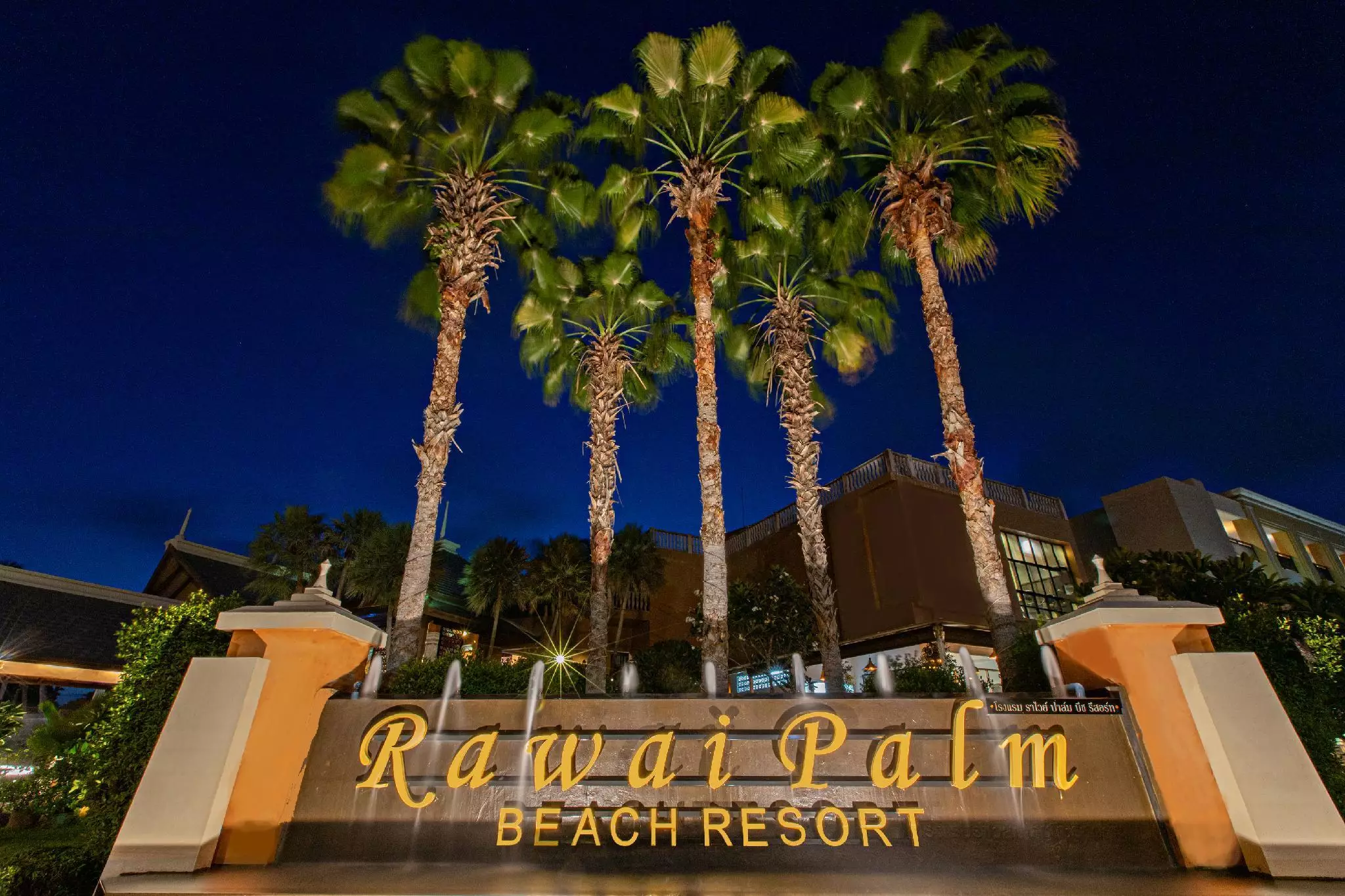Alibaba https://cdn.alibaba.ir/ostorage/hotel-accommodation-images/6a3e7114eeea55934948c0b9_Rawai-Rawai-Palm-Beach-Resort-0.webp