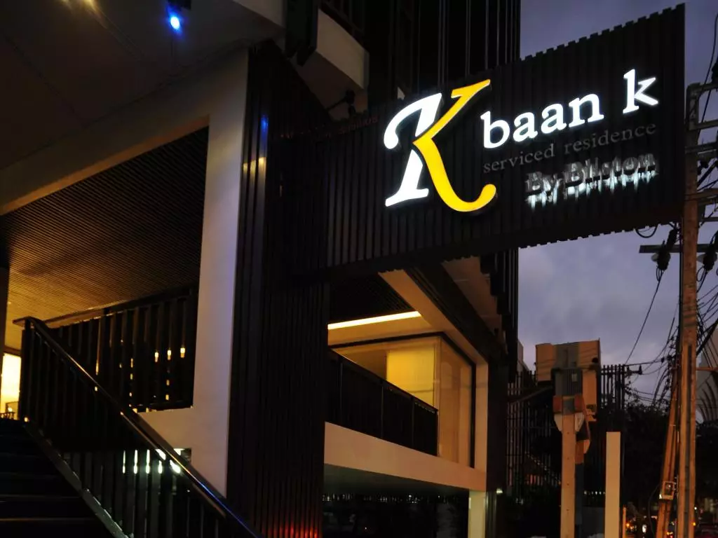 Alibaba https://cdn.alibaba.ir/ostorage/hotel-accommodation-images/6a3e8224eeea55934948cdd9_Bangkok-Baan-K-Residence-Managed-by-Bliston-0.webp