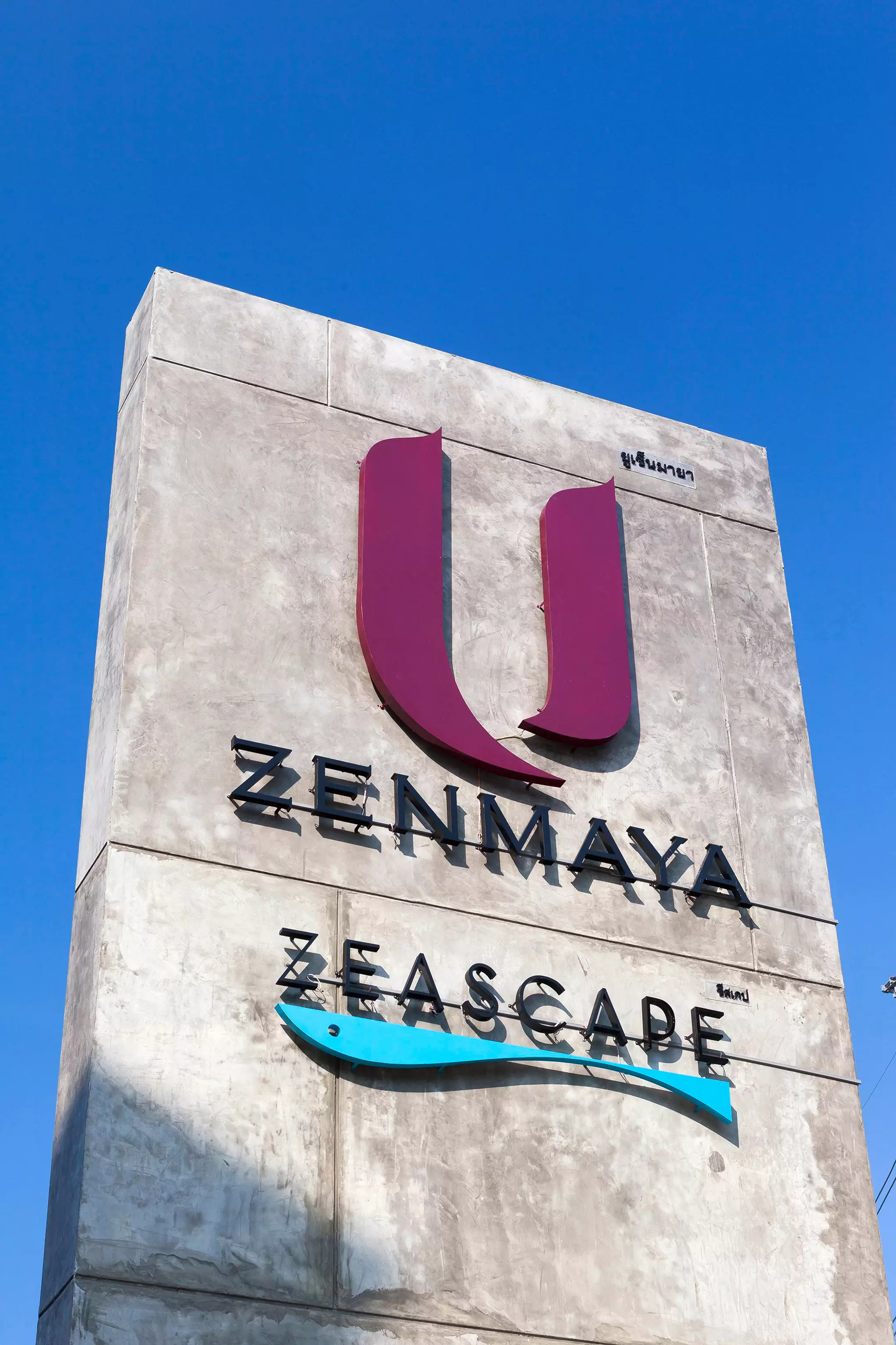 Alibaba https://cdn.alibaba.ir/ostorage/hotel-accommodation-images/6a3ed06beeea559349490a2c_Phuket-Zenmaya-Oceanfront-Phuket-Trademark-Collection-by-Wyndham-0.webp