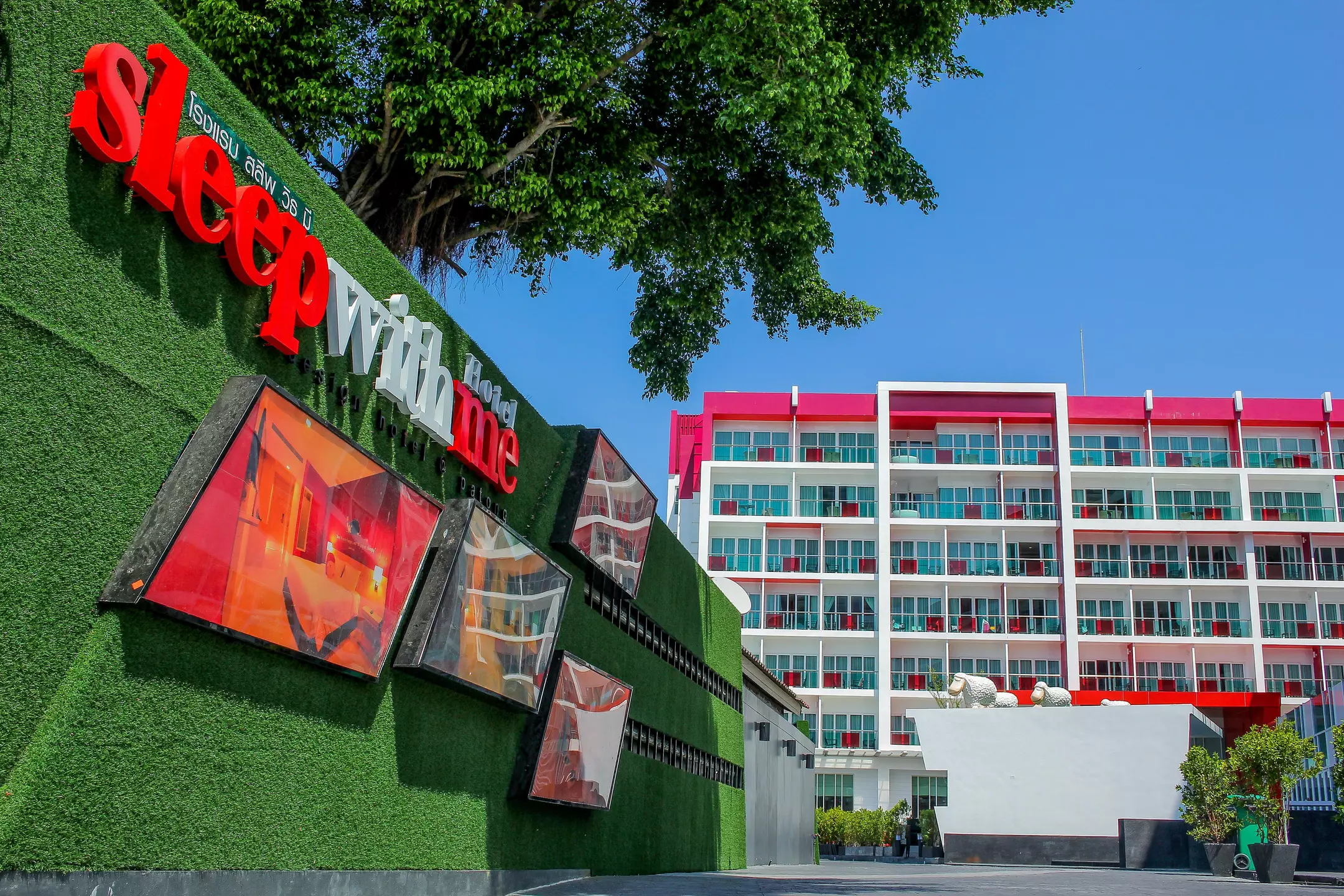 Alibaba https://cdn.alibaba.ir/ostorage/hotel-accommodation-images/6a3ed336eeea559349490c46_Patong-Sleep-With-Me-Design-Hotel--Patong-0.webp
