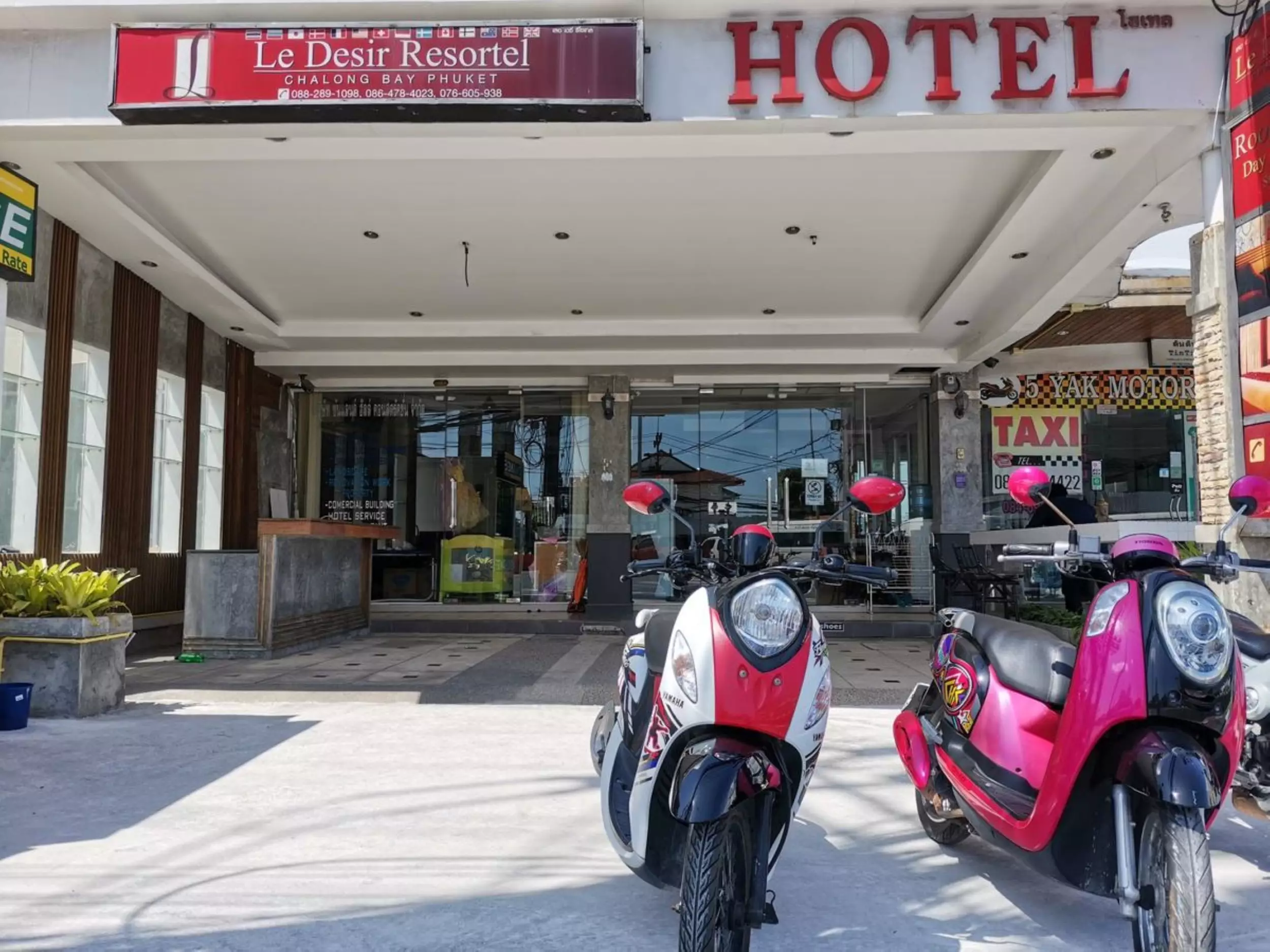 هتل Le Desir Resortel پوکت