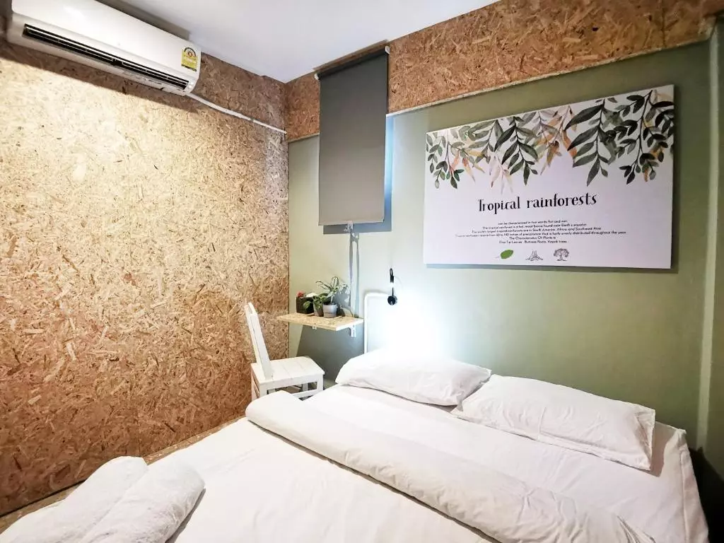 هتل Foresttel Bkk بانگکوک