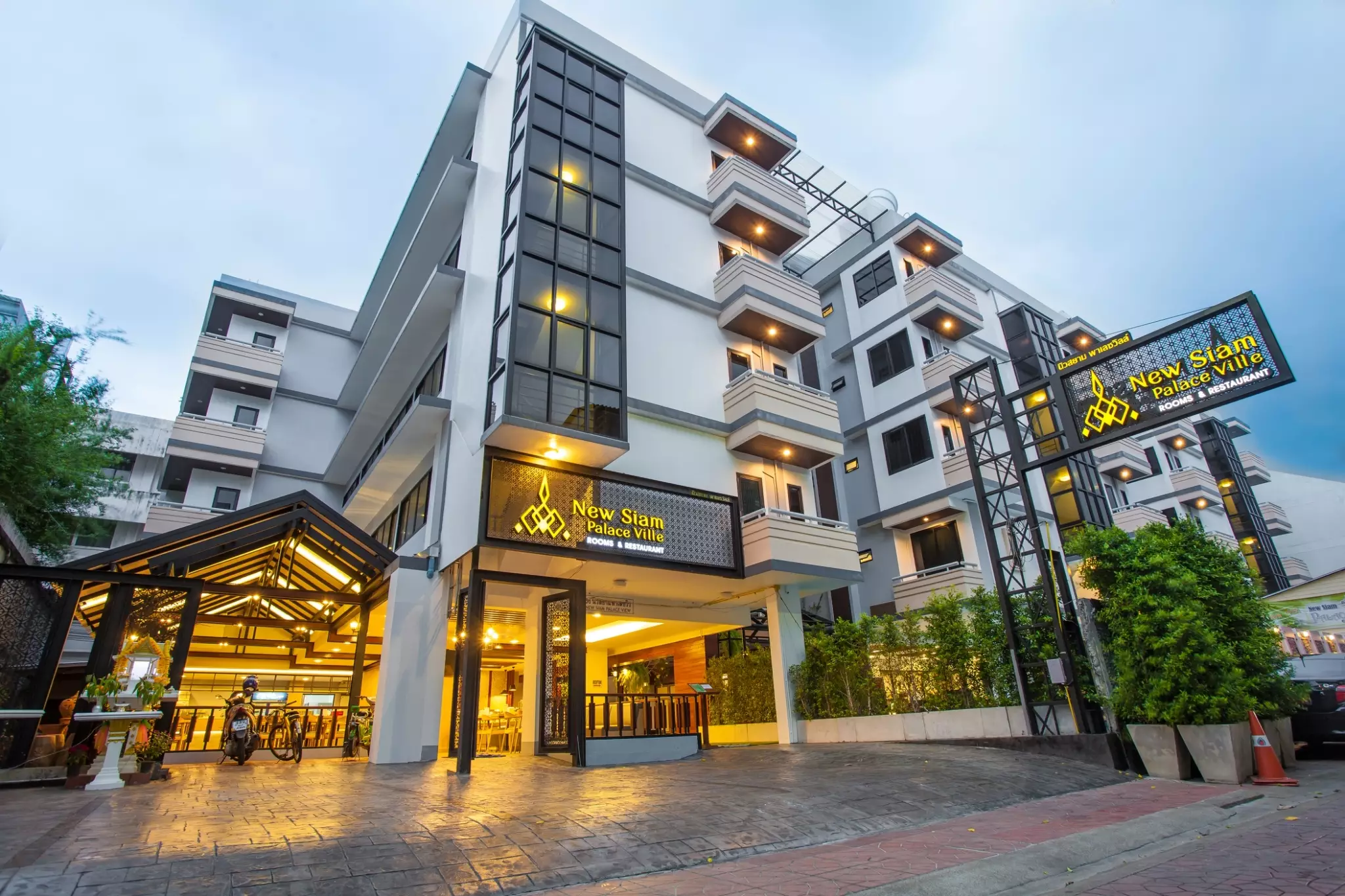هتل New Siam Palace Ville بانگکوک