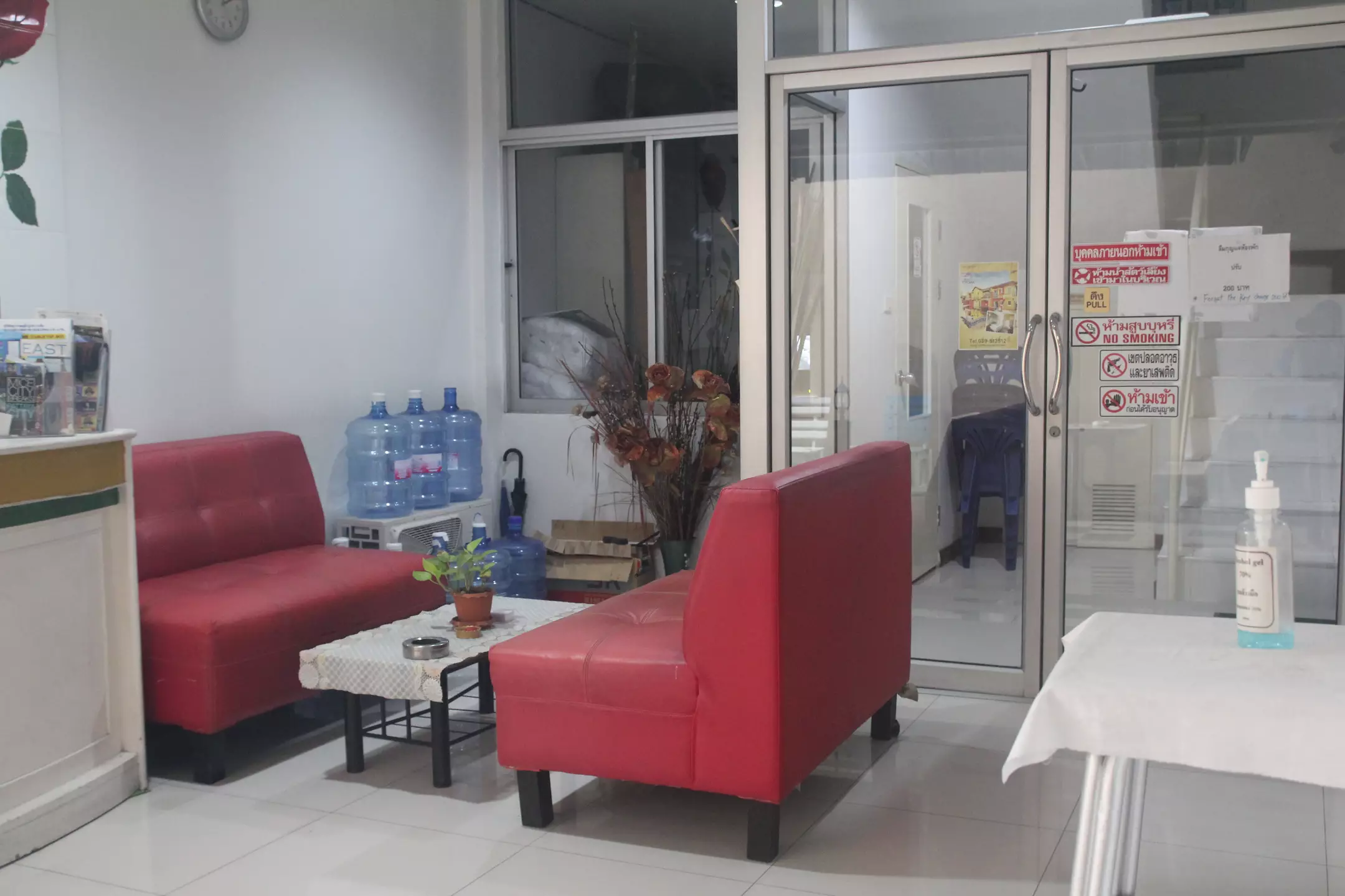 هتل CK Residence پاتایا