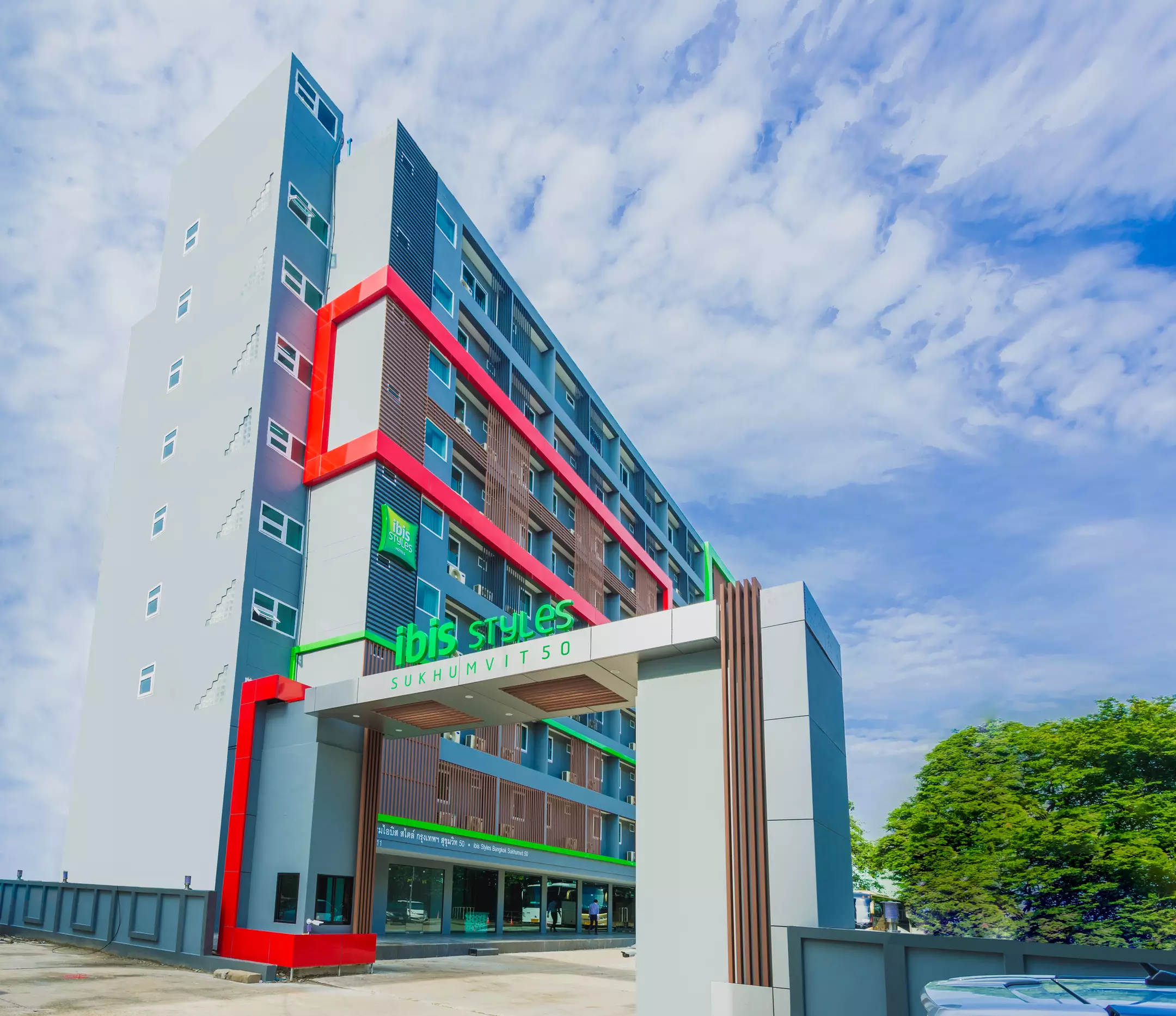 Alibaba https://cdn.alibaba.ir/ostorage/hotel-accommodation-images/6a3f8c36eeea55934949a592_Bangkok-ibis-Styles-Bangkok-Sukhumvit-50-0.webp