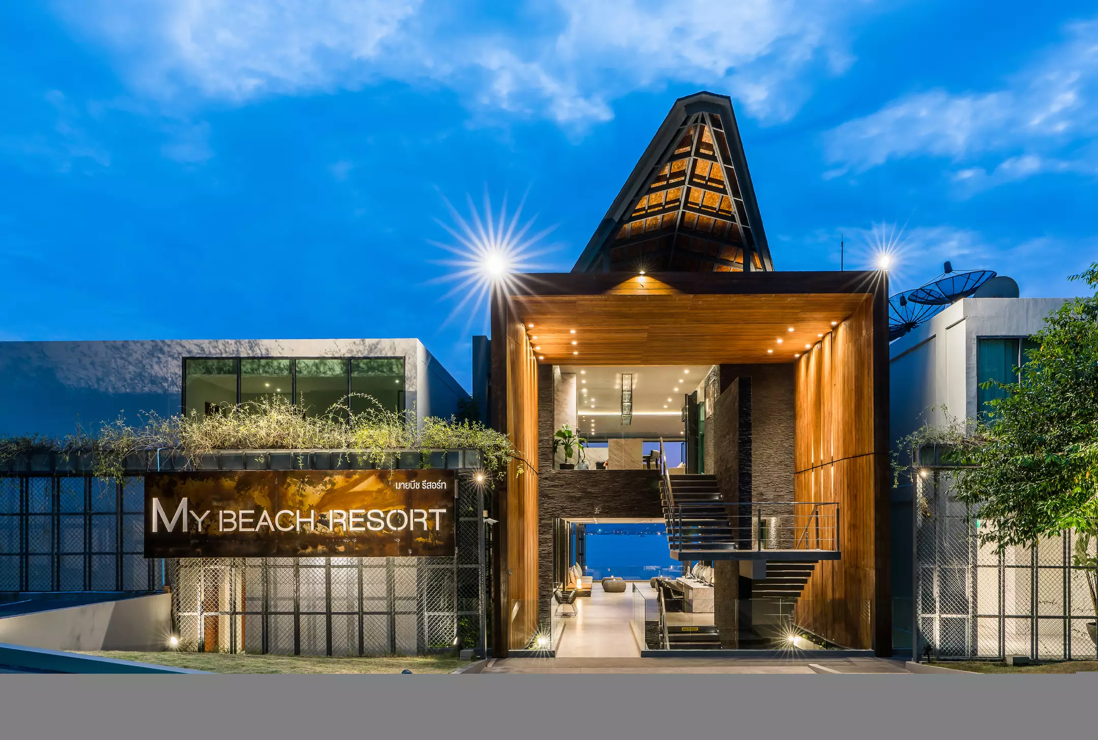 Alibaba https://cdn.alibaba.ir/ostorage/hotel-accommodation-images/6a3f9d70eeea55934949b383_Phuket-My-Beach-Resort-0.webp