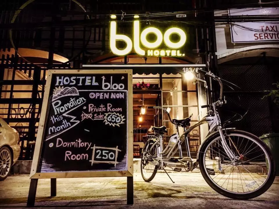 Alibaba https://cdn.alibaba.ir/ostorage/hotel-accommodation-images/6a3fb6b1eeea55934949c790_Phuket-Bloo-Hostel-0.webp