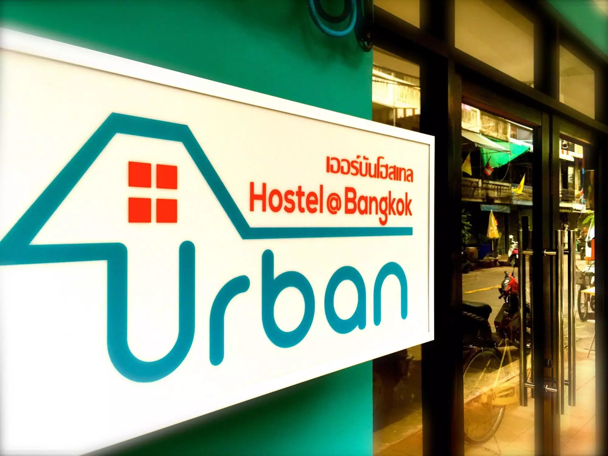 Alibaba https://cdn.alibaba.ir/ostorage/hotel-accommodation-images/6a3fb7e5eeea55934949c896_Bangkok-Urban-Hostel-Bangkok-0.webp