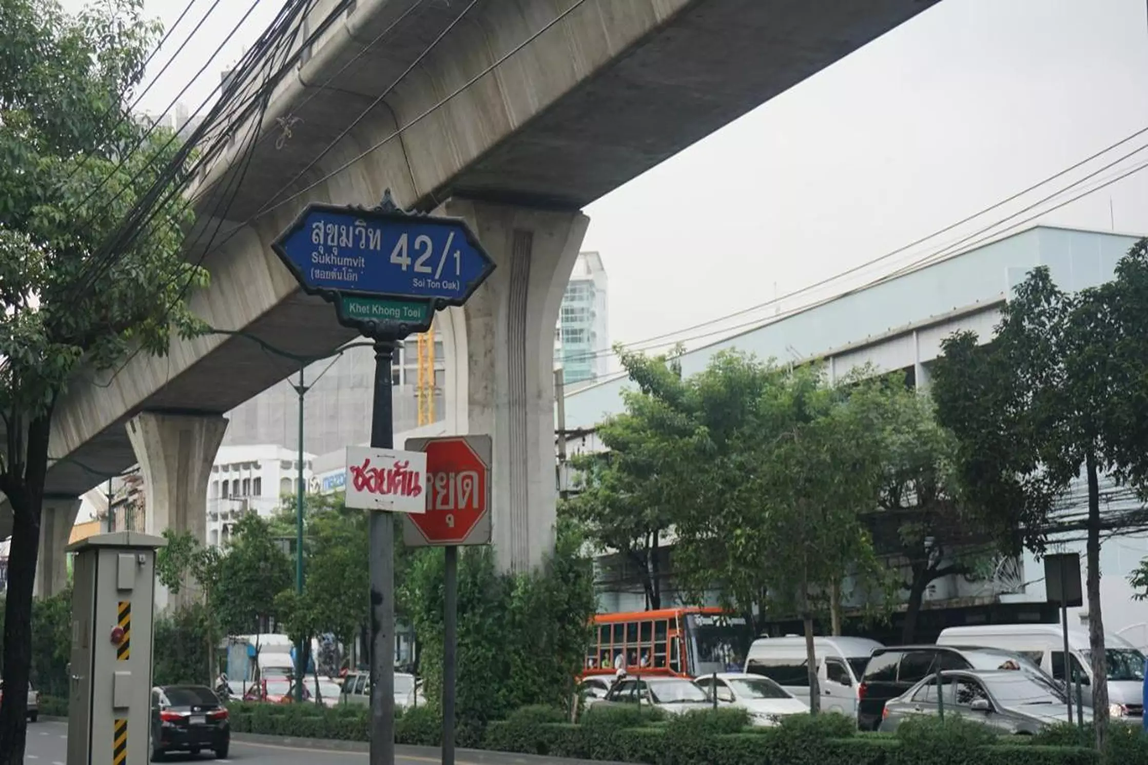 Alibaba https://cdn.alibaba.ir/ostorage/hotel-accommodation-images/6a3fbec7eeea55934949cd8d_Bangkok-The-Little-Pig-Sukhumvit-0.webp