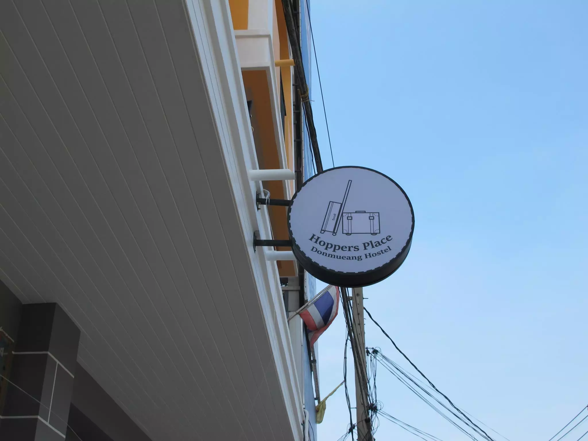 هتل Hoppers Place Donmuang Hostel بانگکوک