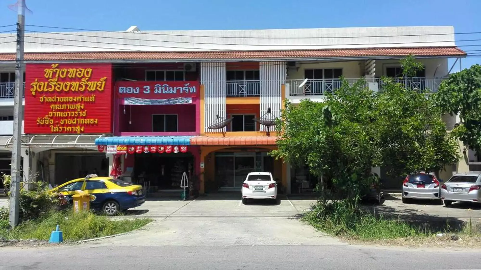 Alibaba https://cdn.alibaba.ir/ostorage/hotel-accommodation-images/6a3fdf55eeea55934949e7dd_Phuket-Best-Rent-A-Room-0.webp