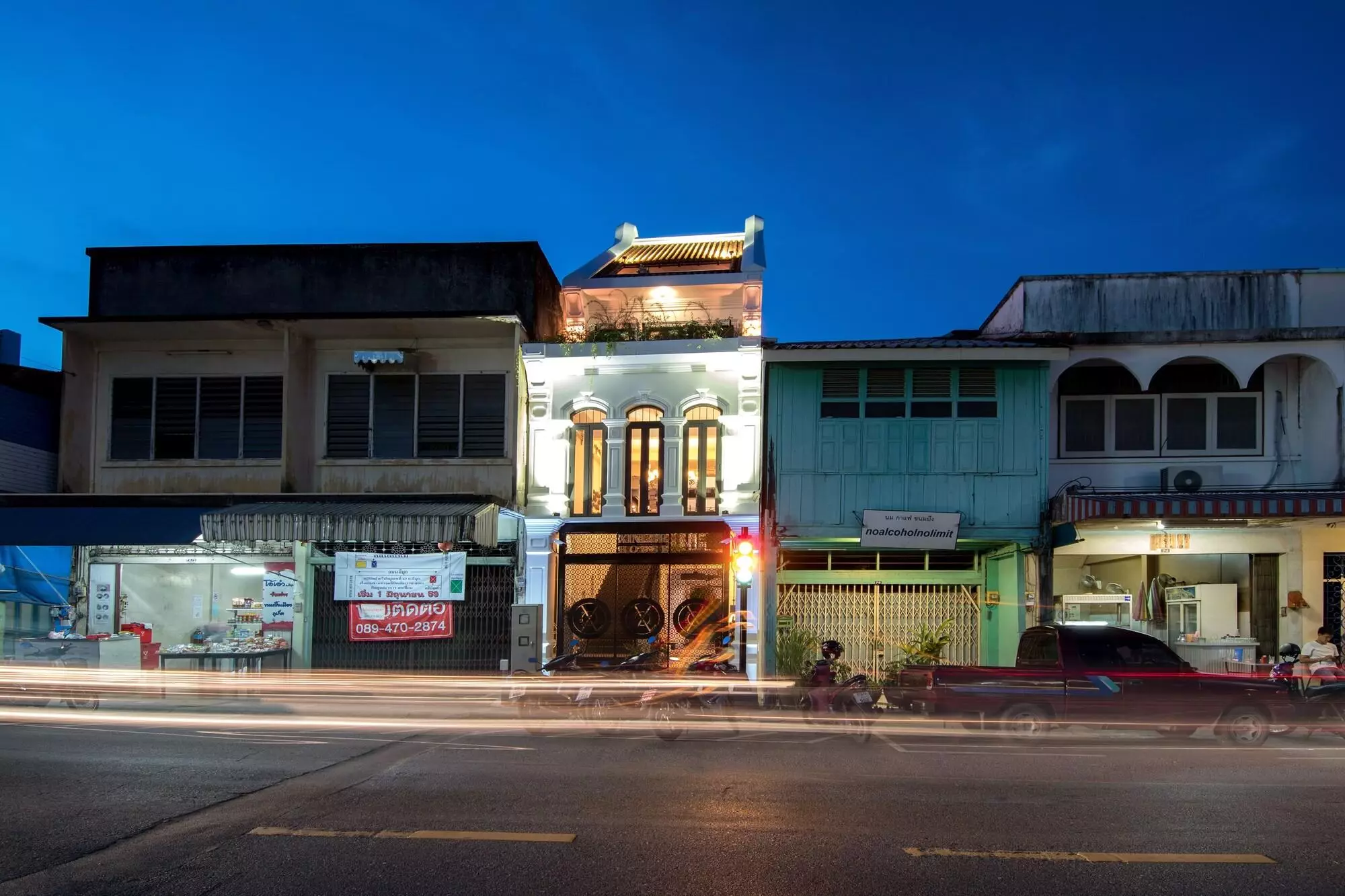Alibaba https://cdn.alibaba.ir/ostorage/hotel-accommodation-images/6a3fe3cceeea55934949eba8_Phuket-Xinlor-House-0.webp