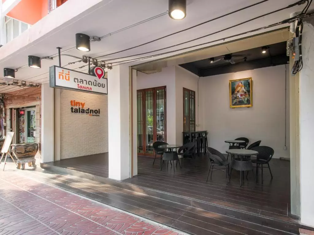 هتل Tiny Taladnoi Hostel بانگکوک