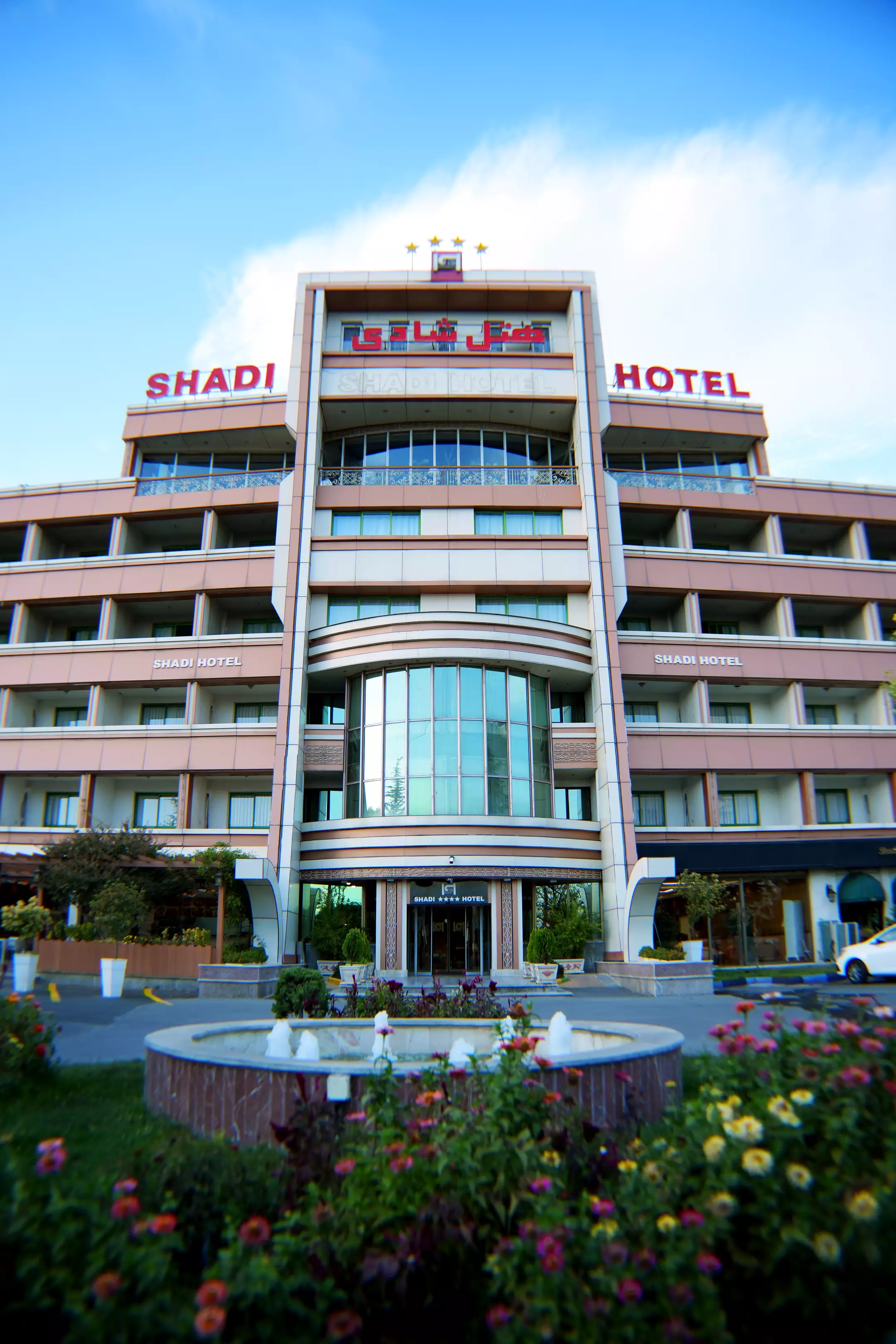 Alibaba https://cdn.alibaba.ir/ostorage/hotel-accommodation-images/6a55ff6facd371bfb135357b_9.webp