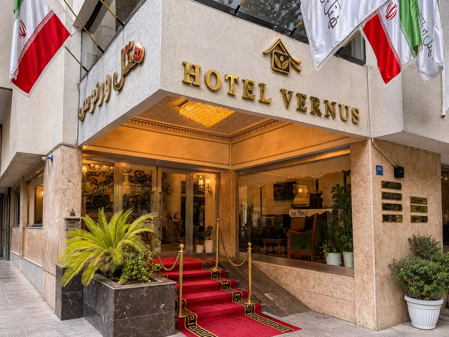 Alibaba https://cdn.alibaba.ir/ostorage/hotel-accommodation-images/6a9d0a48acd371bfb1354e17_12.webp