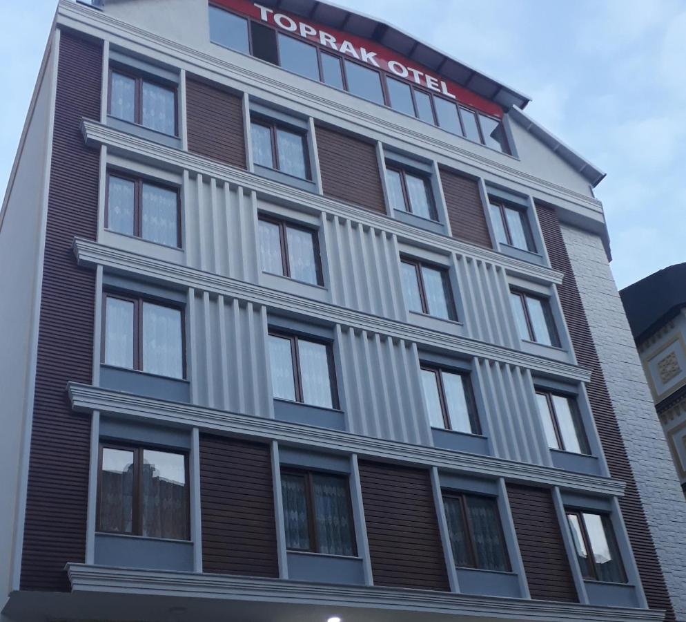 عکس های Hotel Toprak Hotel