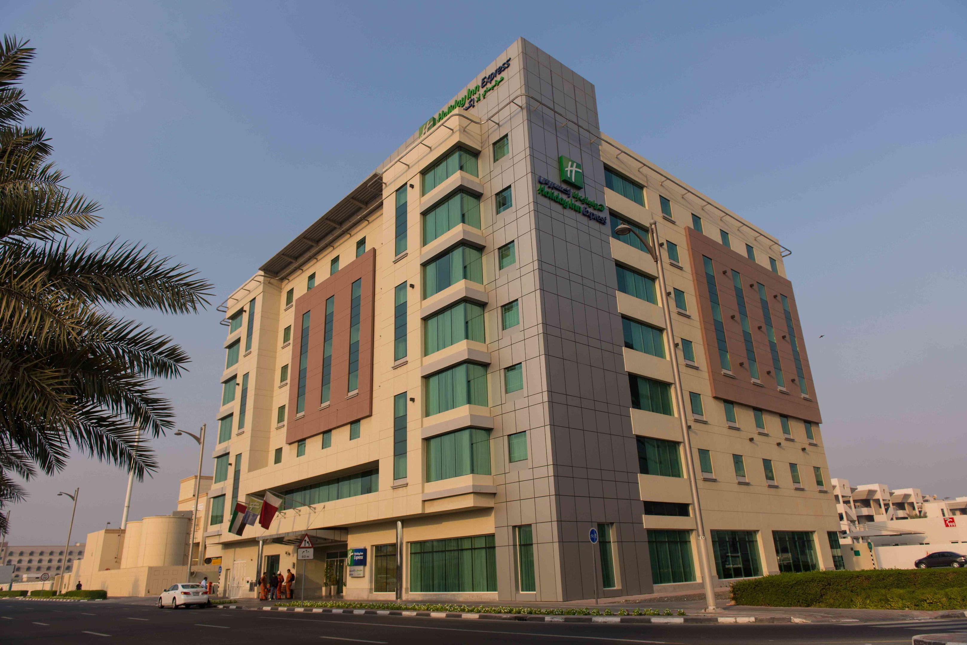 Hotel Holiday Inn Express Dubai - Jumeirah