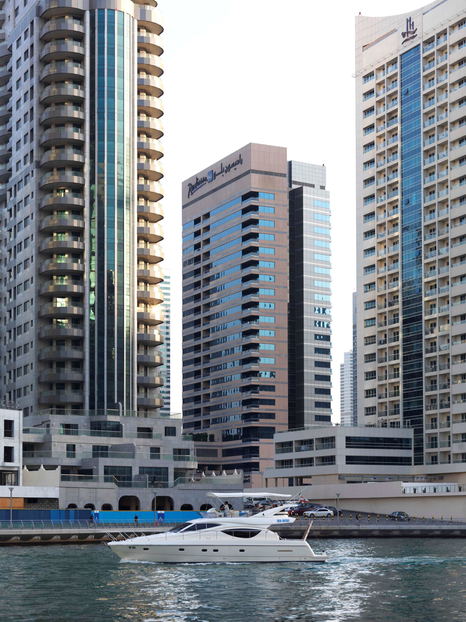 هتل The Radisson Blu Residence, Dubai Marina دبی