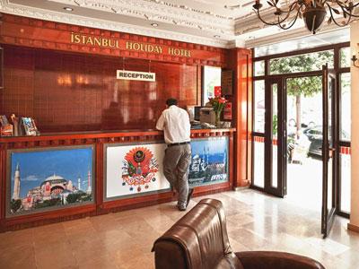 تصاویر Hotel Istanbul Holiday Hotel