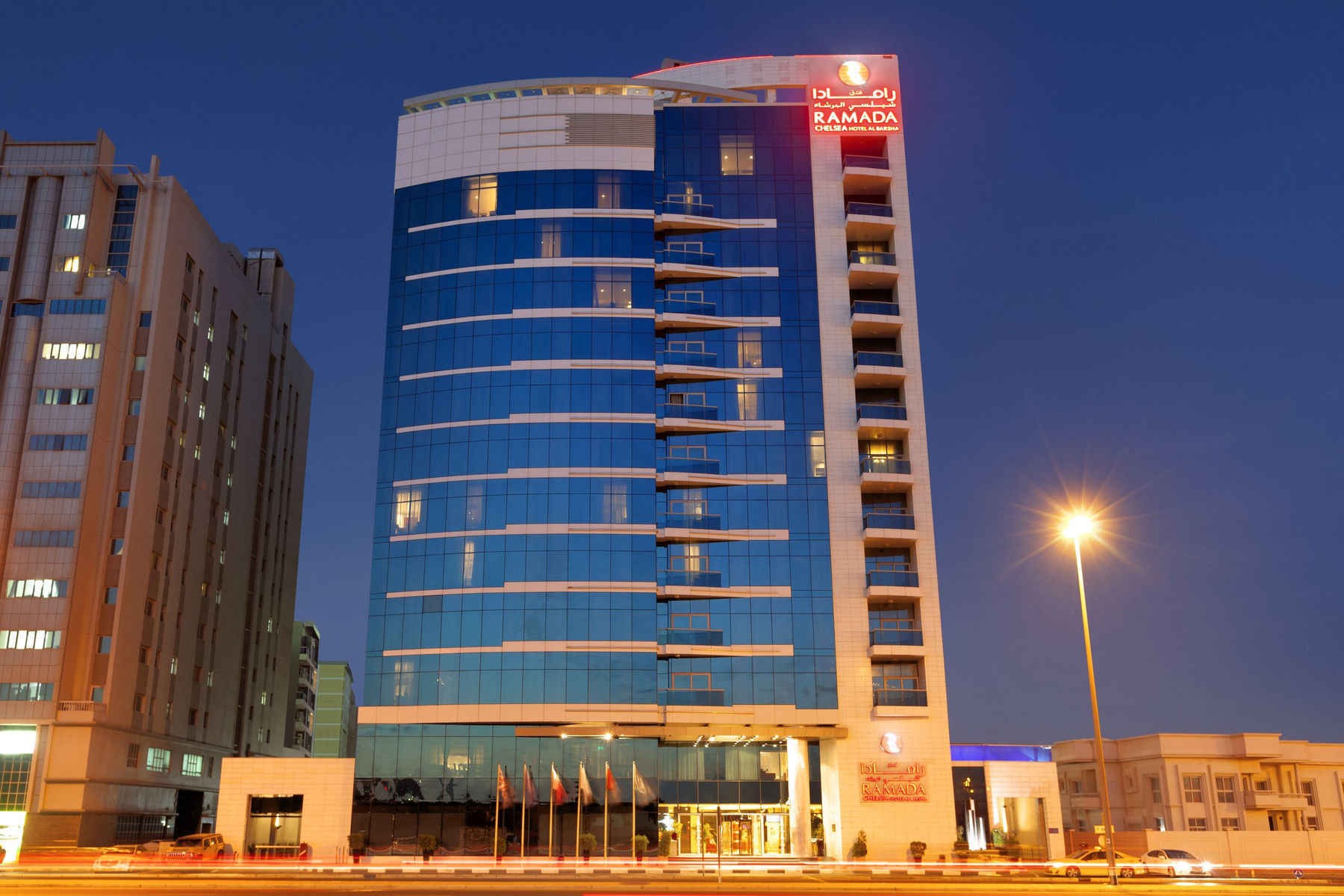 Hotel Carlton Al Barsha Hotel