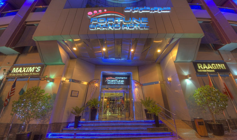 عکس های Hotel Fortune Grand Hotel, Deira, Dubai