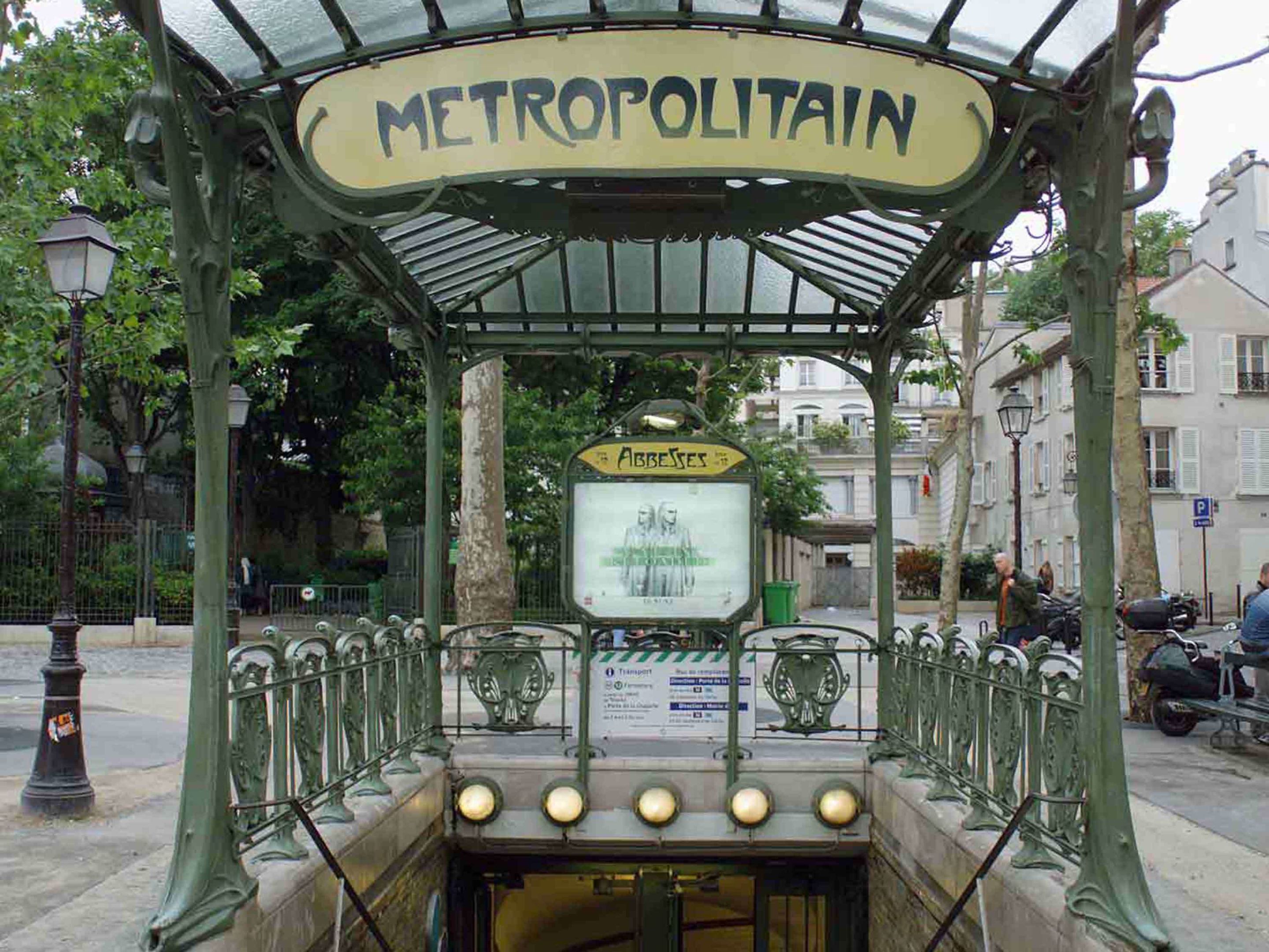 تصاویر Hotel Mercure Paris Bastille Saint Antoine