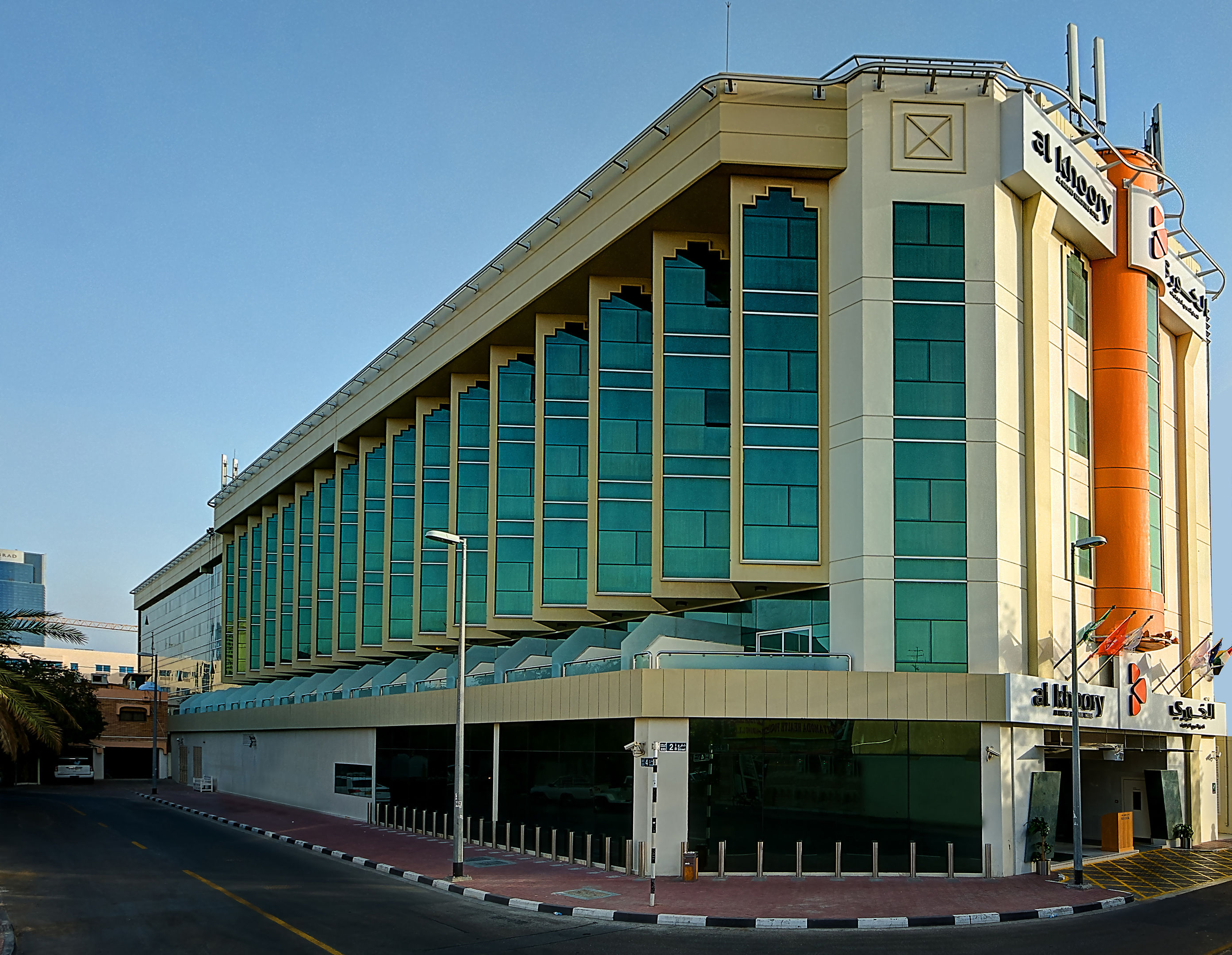 Hotel Al Khoory Executive Hotel