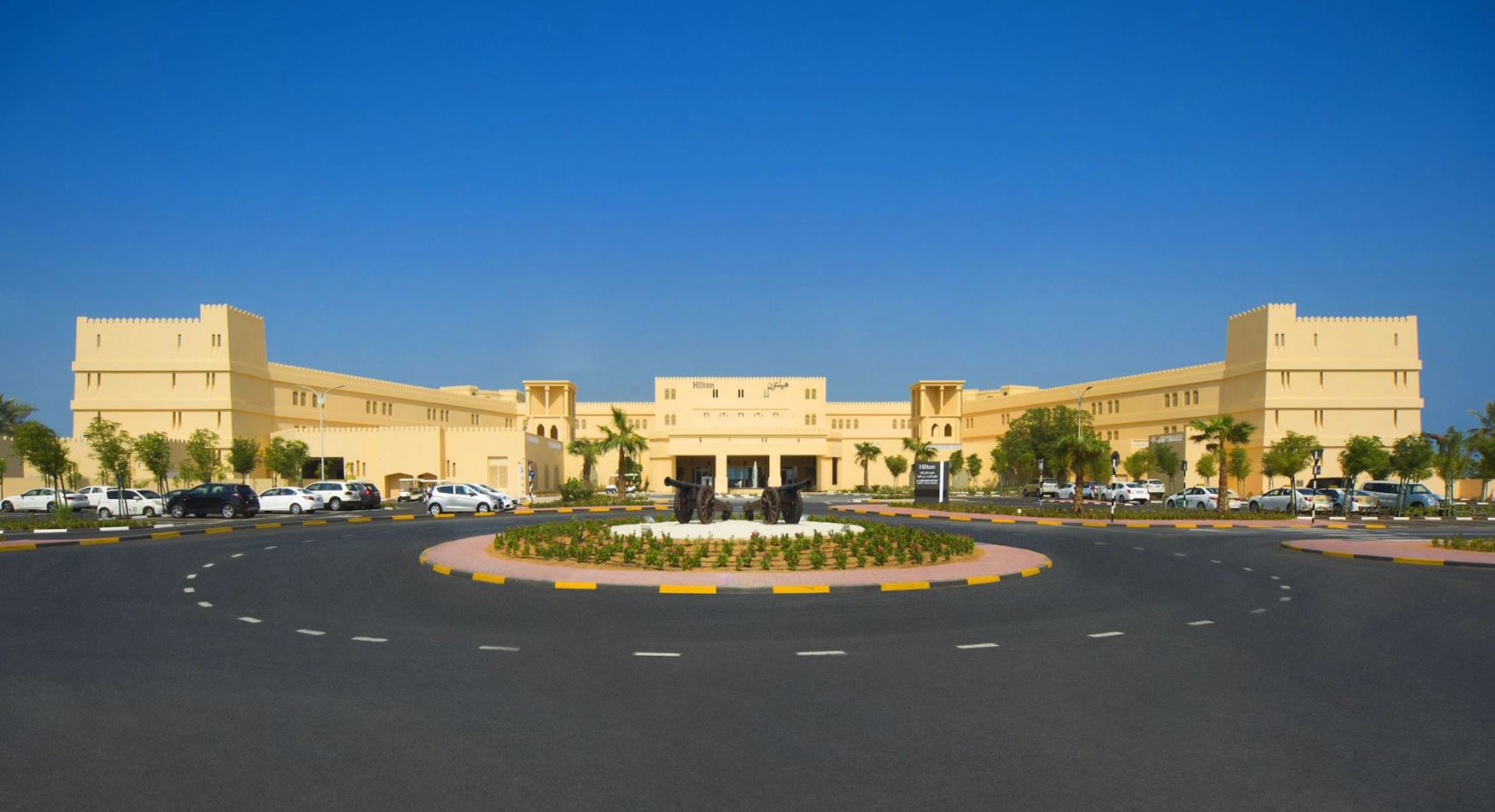 هتل Hilton Al Hamra Beach & Golf Resort راس الخیمه