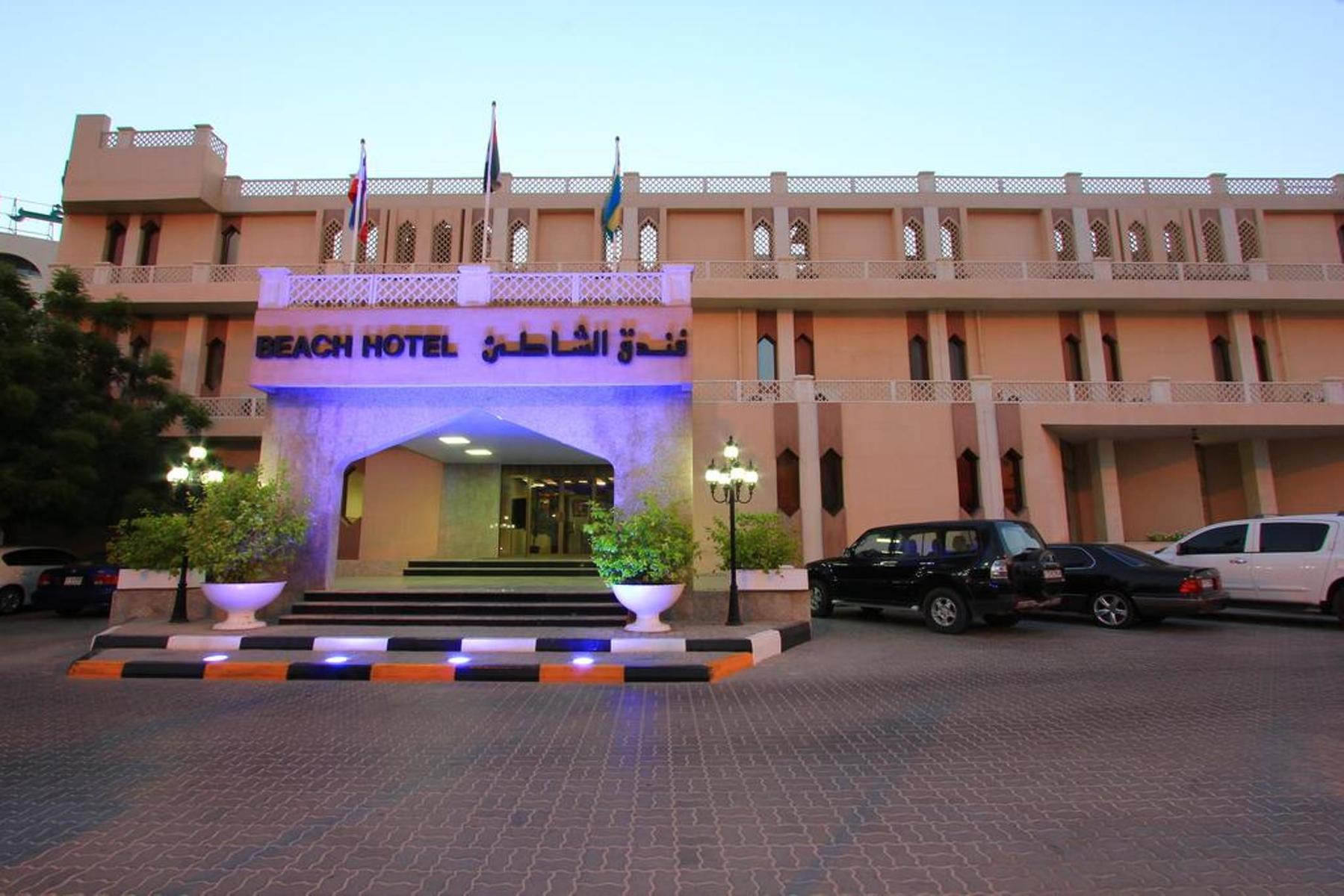 تصاویر Hotel Beach Hotel Sharjah
