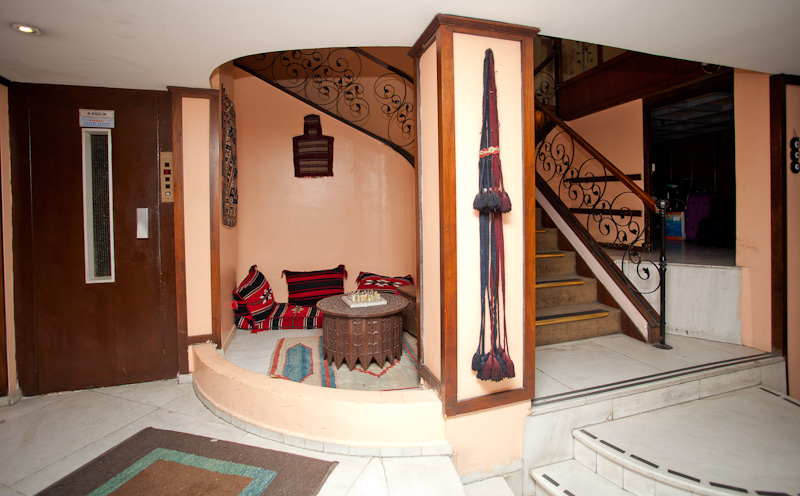 هتل Hotel Hali استانبول