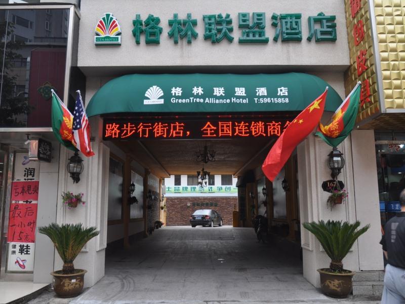 Alibaba https://cdn.alibaba.ir/ostorage/hotel/images/116346E6/B68A022E949DF2C5FD50B2550E9C314B.jpg